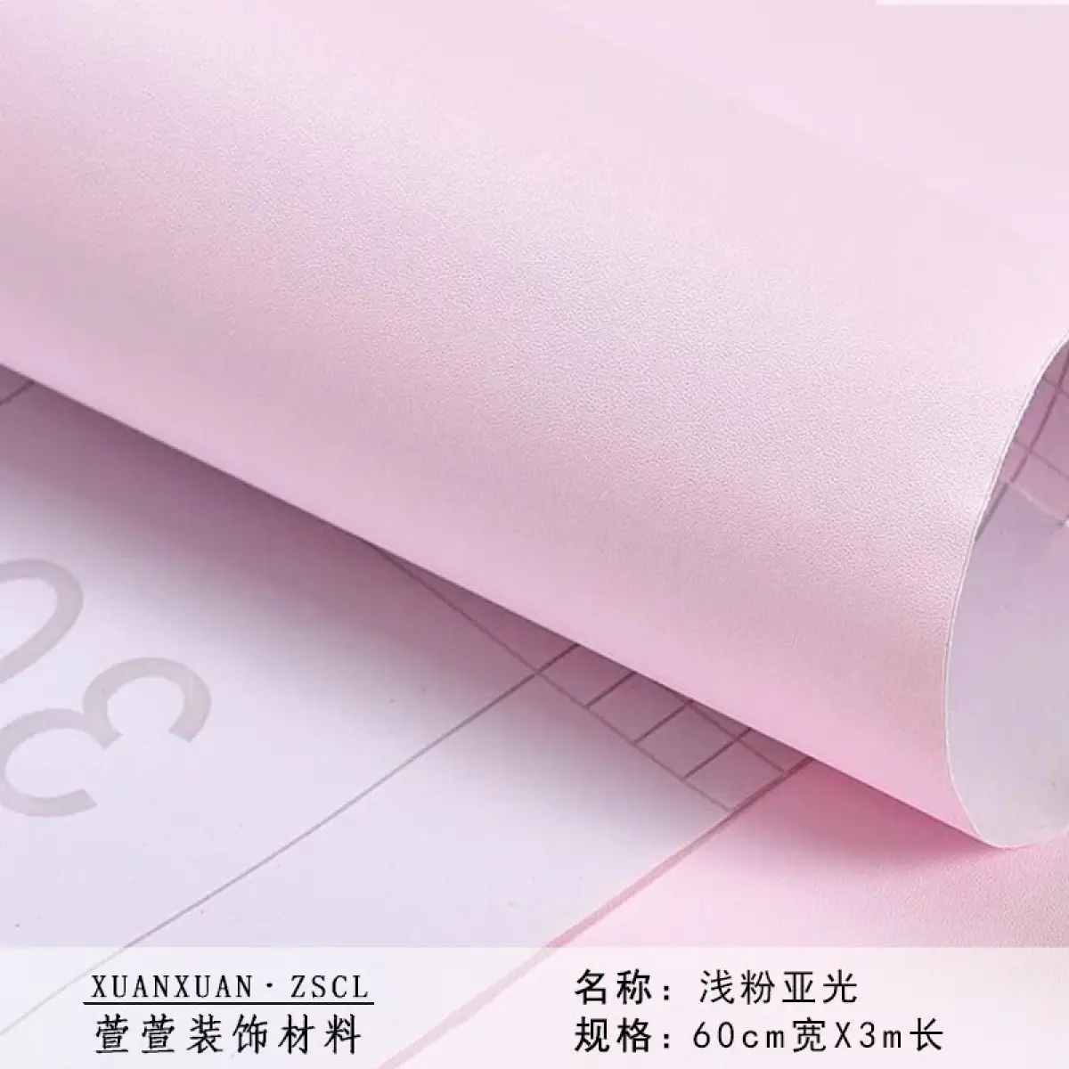 最新網購pc貼紙 海量流行火爆商品優惠推薦 淘寶台灣