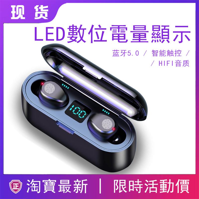 カリング法令シティbluetooth 音質iphone Healing Care Jp